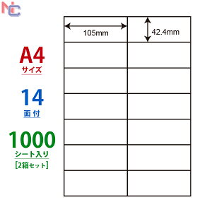 C14Q(VP2) iiRs[ }`^Cvx [U[ECNWFbgv^p m 42.4×105mm ] 14ʕt 1000V[g