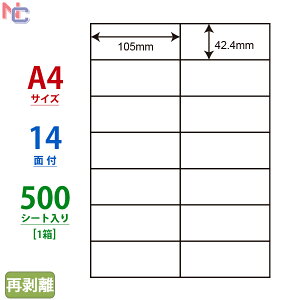 C14QF(VP) iiRs[ }`^CvxĔ^Cv [U[ECNWFbgv^p m 42.4×105mm ] 14ʕt 500V[g
