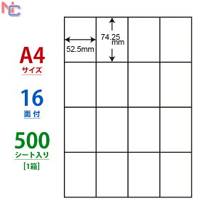 C16S(VP) iiRs[ }`^Cvx [U[ECNWFbgv^p m 74.25×52.5mm ] 16ʕt 500V[g