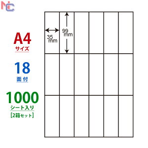 C18G(VP2) iiRs[ }`^Cvx [U[ECNWFbgv^p m 99×35mm ] 18ʕt 1000V[g