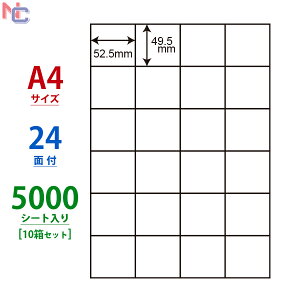 C24P(VP10) iiRs[ }`^Cvx [U[ECNWFbgv^p m 49.5×52.5mm ] 24ʕt 5000V[g