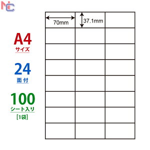 C24U(L) iiRs[ }`^Cvx [U[ECNWFbgv^p m 37.1×70mm ] 24ʕt 100V[g