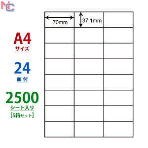 C24U(VP5) iiRs[ }`^Cvx [U[ECNWFbgv^p m 37.1×70mm ] 24ʕt 2500V[g