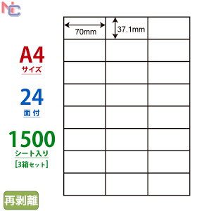 C24UF(VP3) iiRs[ }`^CvxĔ^Cv [U[ECNWFbgv^p m 37.1×70mm ] 24ʕt 1500V[g