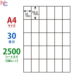 C30M(VP5) iiRs[ }`^Cvx [U[ECNWFbgv^p m 59.4×35mm ] 30ʕt 2500V[g