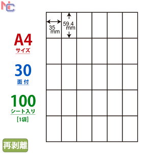 C30MF(L) �i�i�R�s�[ �}���`�^�C�v���x���Ĕ����^�C�v ���[�U�[�E�C���N�W�F�b�g�v�����^���p ���m��� 59.4×35mm �]������ 30�ʕt�� 100�V�[�g����