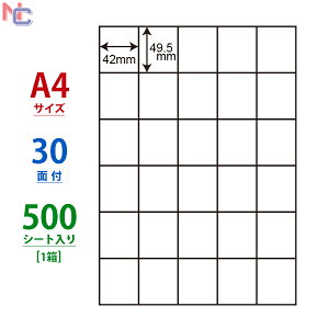 C30P(VP) iiRs[ }`^Cvx [U[ECNWFbgv^p m 49.5×42mm ] 30ʕt 500V[g