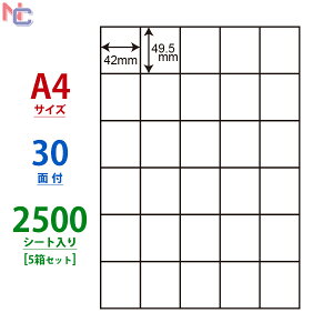 C30P(VP5) iiRs[ }`^Cvx [U[ECNWFbgv^p m 49.5×42mm ] 30ʕt 2500V[g