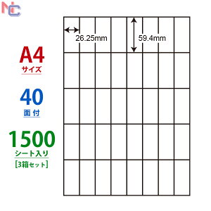 C40M(VP3) iiRs[ }`^Cvx [U[ECNWFbgv^p m 59.4×26.25mm ] 40ʕt 1500V[g
