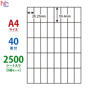C40M(VP5) iiRs[ }`^Cvx [U[ECNWFbgv^p m 59.4×26.25mm ] 40ʕt 2500V[g