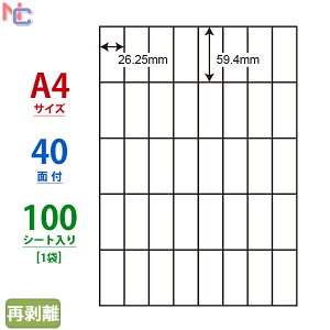 C40MF(L) iiRs[ }`^CvxĔ^Cv [U[ECNWFbgv^p m 59.4×26.25mm ] 40ʕt 100V[g