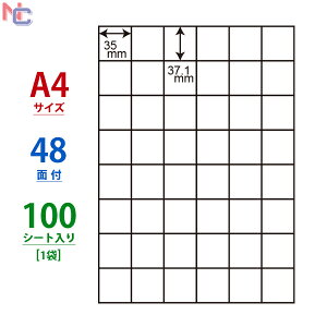 C48U(L) iiRs[ }`^Cvx [U[ECNWFbgv^p m 37.1×35mm ] 48ʕt 100V[g