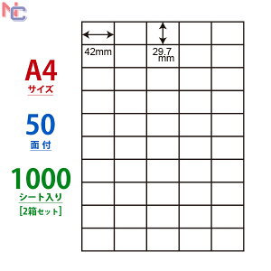 C50B(VP2) iiRs[ m iix }`^Cvx [U[ECNWFbgv^p 50ʕt 29.7×42mm ] 1000V[g