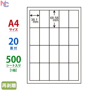 CD20SF(VP) iiRs[ }`^CvxĔ^Cv [U[ECNWFbgv^p m 68.58×38.1mm ㉺E] 20ʕt 500V[g