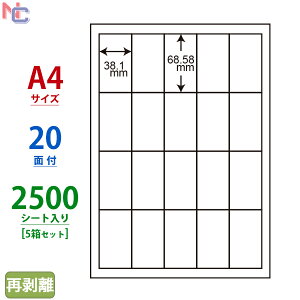 CD20SF(VP5) iiRs[ }`^CvxĔ^Cv [U[ECNWFbgv^p m 68.58×38.1mm ㉺E] 20ʕt 2500V[g