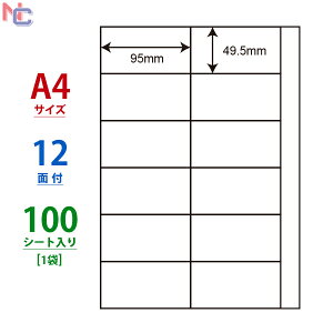 CH12P(L) iiRs[ }`^Cvx [U[ECNWFbgv^p m 49.5×95mm ] 12ʕt 100V[g