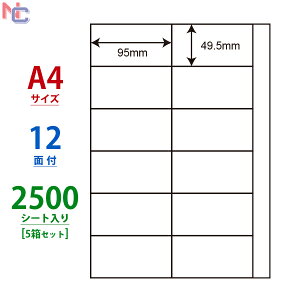 CH12P(VP5) iiRs[ }`^Cvx [U[ECNWFbgv^p m 49.5×95mm ] 12ʕt 2500V[g