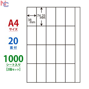 CH20S(VP2) iiRs[ }`^Cvx [U[ECNWFbgv^p m 74.25×38mm ] 20ʕt 1000V[g