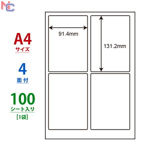 CL-1(L) xV[ CL1 }`^Cvx p 91.4×131.2mm ㉺E] 4ʕt 100V[g