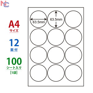 CL-6(L) ���~ ���x���V�[�� �}���`�^�C�v���x�� CL6 ���[�U�[�v�����^�E�C���N�W�F�b�g���p 63.5×63.5mm 12�ʕt�� 100�V�[�g����