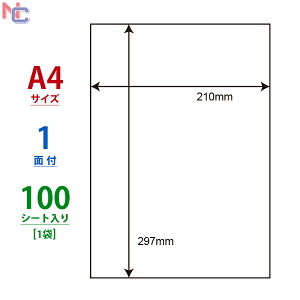 CL-7(L) xV[ 1 ]Ȃ 210×297mm 100V[g A4 m[Jbg }`^Cvx Xbg 1{ ʎ [U[v^ CNWFbgv^p ^bNx CL7