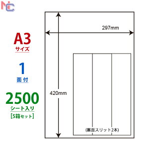 CL7-A3(VP5) x V[ A3 1 2500V[g 297×420mm m[Jbg Xbg2{ }`^Cvx CL7A3 [U[v^ CNWFbgv^ p 唻V[ ]Ȃ
