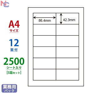 CL-11A(VP5) VvpbN 86.4×42.3mm 12ʕt 2500V[g ȈՕ^Cv CL11A [U[ECNWFbgv^p ㉺E]