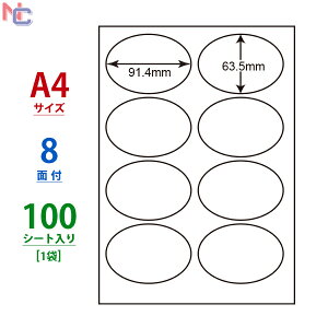 CL-20(L) xV[ 91.4×63.5mm 8ʕt }`^Cvx ȉ~x CL20 [U[ECNWFbgp ی^x 100V[g