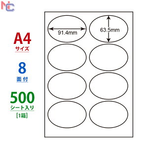 CL-20(VP) xV[ 91.4×63.5mm 8ʕt }`^Cvx ȉ~x CL20 [U[ECNWFbgp ی^x 500V[g
