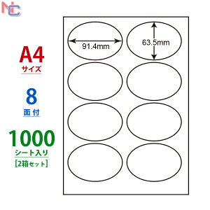 CL-20(VP2) xV[ 91.4×63.5mm 8ʕt }`^Cvx ȉ~x CL20 [U[ECNWFbgp ی^x 1000V[g