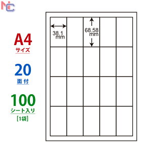 CL-23(L) A4 20 xV[ 38.1×68.58mm 100V[g x }`^Cvx [U[v^ CNWFbgv^ p ^bNV[ CL23