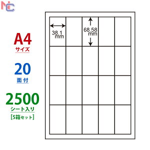 CL-23(VP5) A4 20 xV[ 38.1×68.58mm 2500V[g x }`^Cvx [U[v^ CNWFbgv^ p ^bNV[ CL23