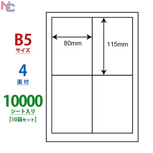 CL-40C(VP10) PDx B5 4 80×115mm xV[ 10000V[g SCMx }`^Cvx CL40C ㉺E]