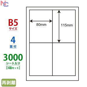 CL-40CF(VP3) Ĕx CL40CF PDx SCMx B5V[g 80×115mm ㉺E] B5TCY 4ʕt 1500V[g