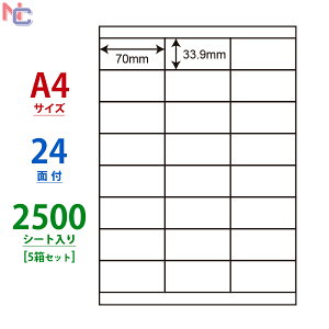 CL-48(VP5) xV[ 24 70×33.9mm 2500V[g ] A4 x }`^Cvx ʎ [U[v^ CNWFbgv^p CL48 ^bNV[