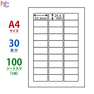 CL-52(L) 30 53.3×25.4mm 100V[g xV[ }`^Cvx CL52 V[gJbgx ^bNx [U[v^ CNWFbgv^ p ㉺E]