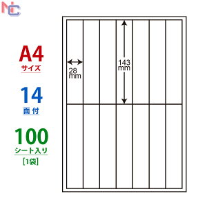 CL-58(L) }`^Cvx CL58 ^bNx [U[v^ECNWFbgp iix 28×143mm ㉺E] 14ʕt 100V[g
