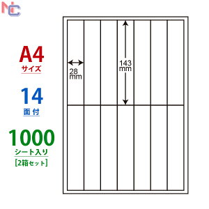 CL-58(VP2) }`^Cvx CL58 ^bNx [U[v^ECNWFbgp iix 28×143mm ㉺E] 14ʕt 1000V[g