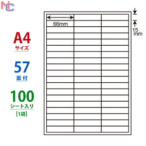 CL-59(L) }`^Cvx CL59 ^bNx [U[v^ECNWFbgp iix 66×15mm ㉺E] 57ʕt 100V[g