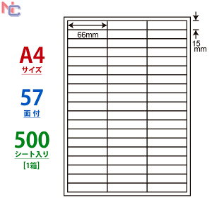 CL-59(VP) }`^Cvx CL59 ^bNx [U[v^ECNWFbgp iix 66×15mm ㉺E] 57ʕt 500V[g
