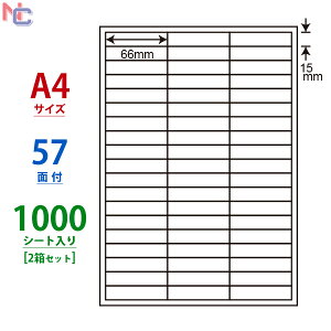 CL-59(VP2) }`^Cvx CL59 ^bNx [U[v^ECNWFbgp iix 66×15mm ㉺E] 57ʕt 1000V[g