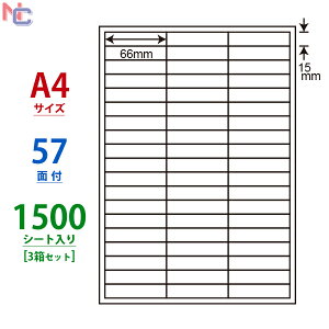 CL-59(VP3) }`^Cvx CL59 ^bNx [U[v^ECNWFbgp iix 66×15mm ㉺E] 57ʕt 1500V[g