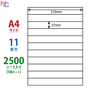 CL-62(VP5) xV[ 210×27mm 11 ]Ȃ 2500V[g A4 ʎ ㎿x }`^Cvx [U[v^ CNWFbgv^p CL62 ^bNx V[gJbgx