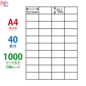 CL-64F(VP2) 52.5×29.7mm 40 xV[ Ĕ^Cv 1000V[g ]Ȃ ʎx ㎿ FBAx }`^Cvx CL64F [U[v^ CNWFbgv^ p nx