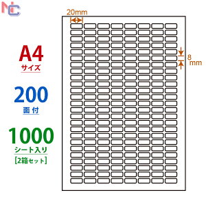 CL-66(VP2) xV[ 200 20×8mm 1000V[g p V[gJbgx ʎ }`^Cvx ㎿ [U[v^ CNWFbgv^ p ㉺E] CL66