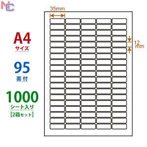 CL-67(VP2) xV[ A4 95 35×12mm 1000V[g p V[gJbgx [U[v^ CNWFbgv^ p }`^Cvx CL67