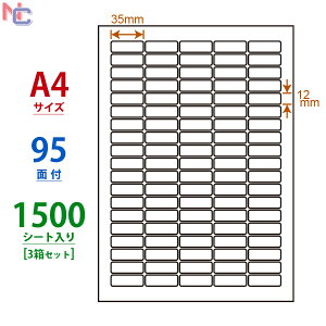 CL-67(VP3) xV[ A4 95 35×12mm 1500V[g p V[gJbgx [U[v^ CNWFbgv^ p }`^Cvx CL67