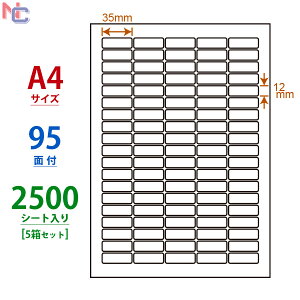 CL-67(VP5) xV[ A4 95 35×12mm 2500V[g p V[gJbgx [U[v^ CNWFbgv^ p }`^Cvx CL67