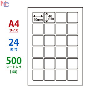 CL-70(VP) xV[ 24 ` 40×40mm 500V[g V[gJbgx A4TCY }`^Cvx CL70 [U[v^ CNWFbgv^ p