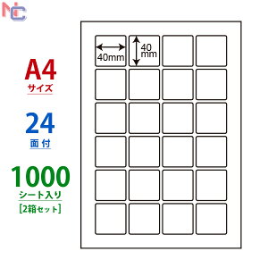 CL-70(VP2) xV[ 24 ` 40×40mm 1000V[g V[gJbgx A4TCY }`^Cvx CL70 [U[v^ CNWFbgv^ p